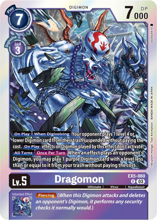 Dragomon (EX5-060)