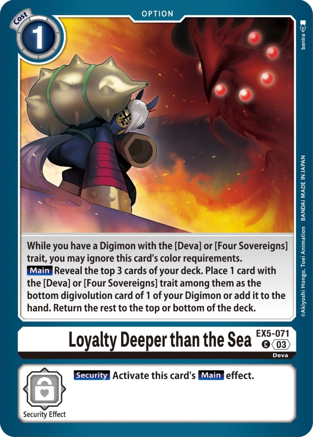 Loyalty Deeper than the Sea (EX5-071)