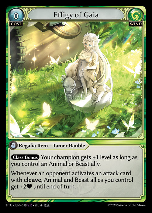 Effigy of Gaia (Fractured Crown) EN-019 Super Rare