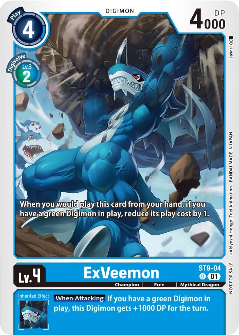 ExVeemon (ST9-04) Uncommon The Beginning Tutorial Deck