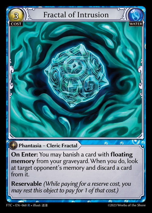 Fractal of Intrusion (Fractured Crown) EN-060 Rare
