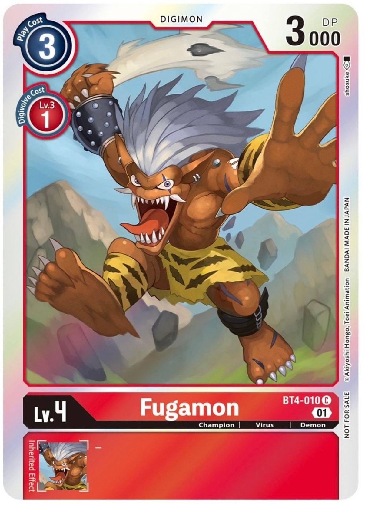 Fugamon ST11 Entry Pack (BT4-010) Common