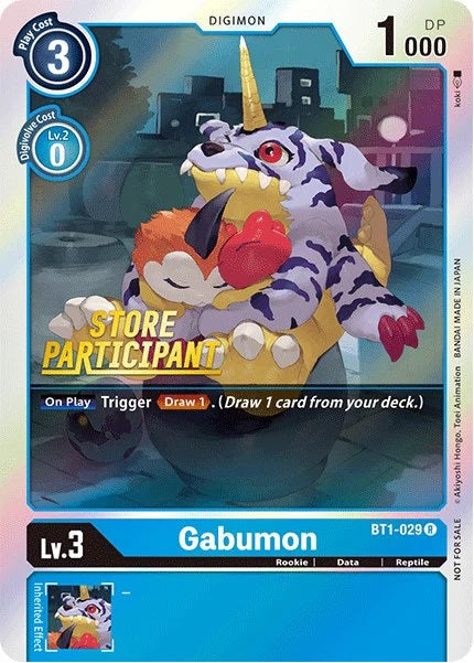 Gabumon (BT1-029) (Store Participant)