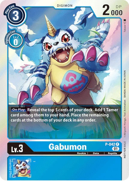 Gabumon (P-042) Double Diamond Dash Pack