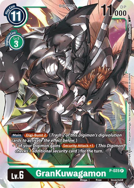 GranKuwagamon (P-025) Promotional Card
