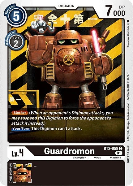 Guardromon (BT2-058) Winner Pack Double Diamond