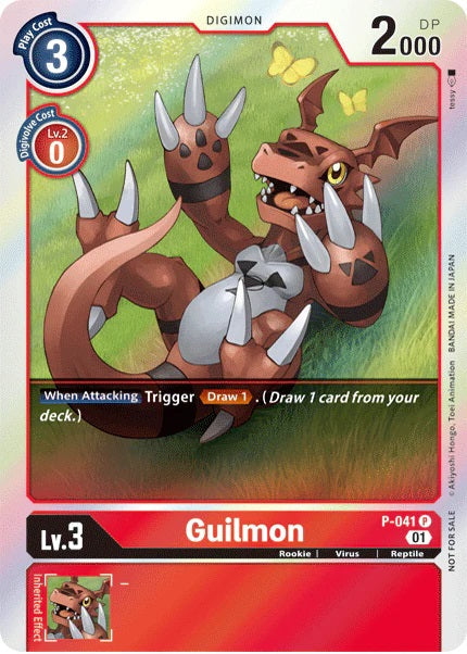 Guilmon (P-041) Double Diamond Dash Pack