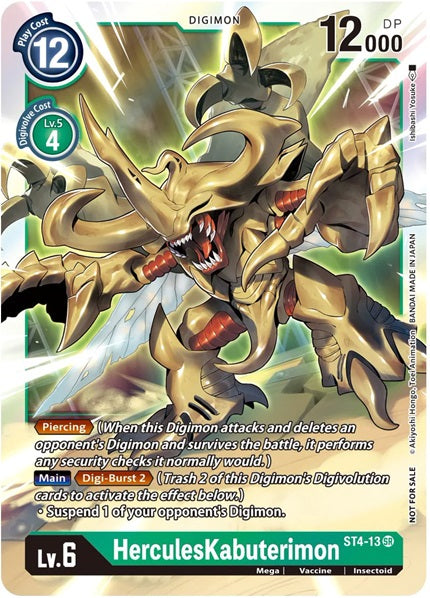 HerculesKabuterimon (ST4-13) (Event Pack 2)