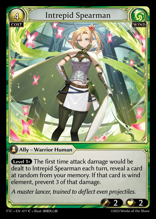 Foil Intrepid Spearman (Fractured Crown) EN-077-Common