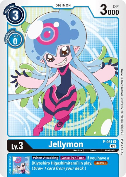 Jellymon (P-061) (Official Tournament Pack Vol.5)