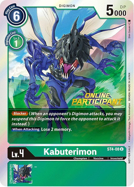 Kabuterimon (ST4-08) (Online Participant)
