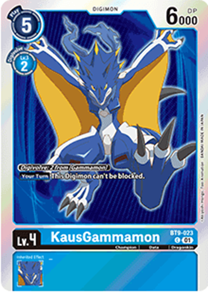 KausGammamon (BT9-023)