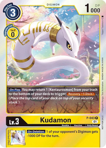 Kudamon (P-043) Double Diamond Dash Pack