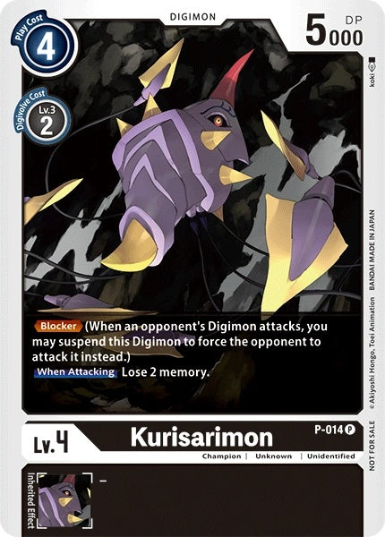 Kurisarimon (P-014) (Official Tournament Pack Vol.1)