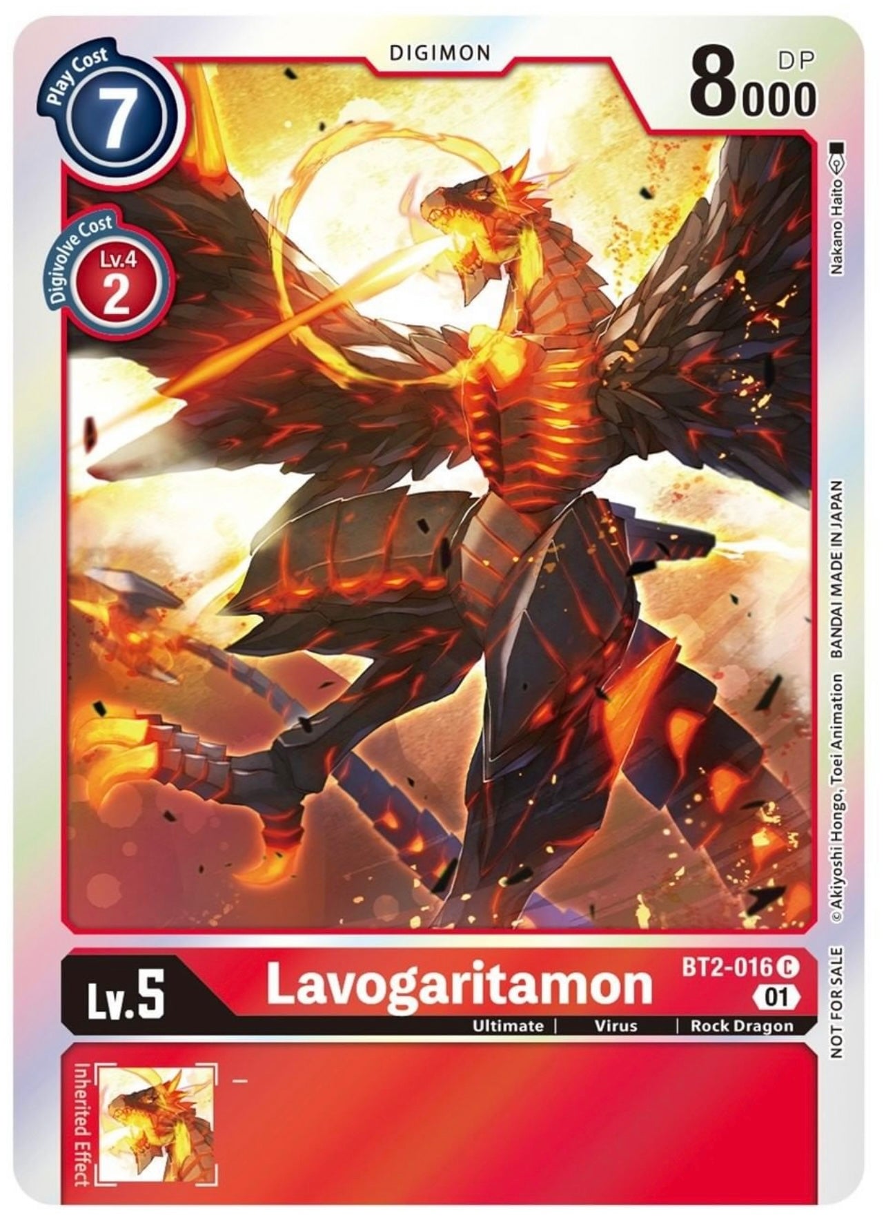 Lavogaritamon ST11 Entry Pack (BT2-016) Common