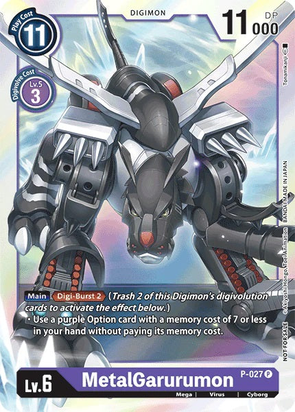Metalgarurumon (P-027) Promotional Card