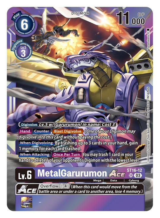 Metalgarurumon (ST16-12) Box Topper