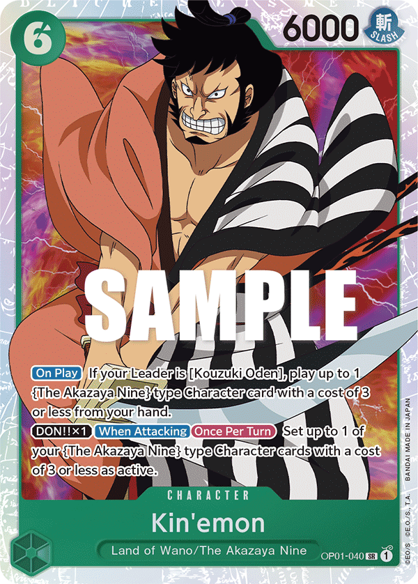 Kin'emon (OP01-040) Super Rare