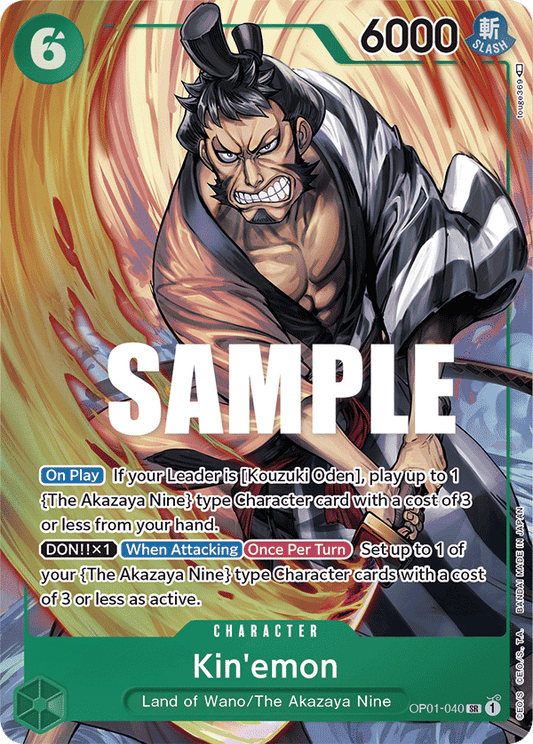 Kin'emon (OP01-040) Alternative Art