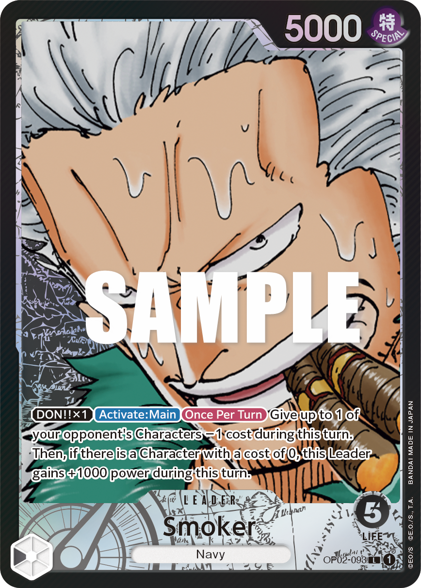 Smoker (OP02-093) Alternative Art