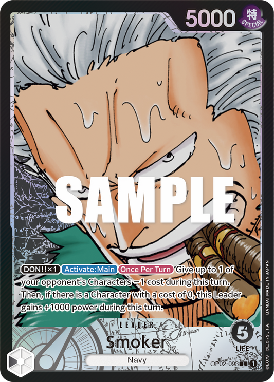 Smoker (OP02-093) Alternative Art