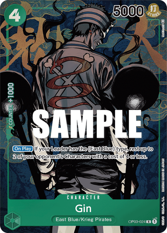 Gin (OP03-024) Alternative Art