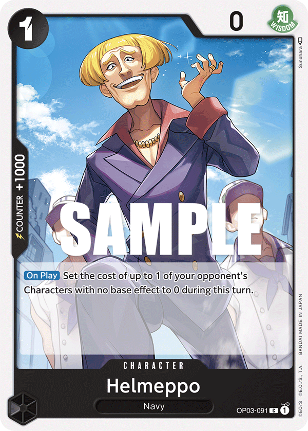 Helmeppo (OP03-091) Common