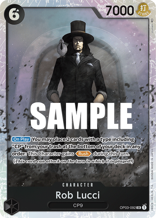 Rob Lucci (OP03-092) Super Rare