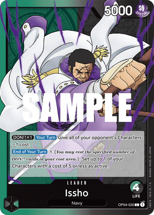 Issho (OP04-020) Leader