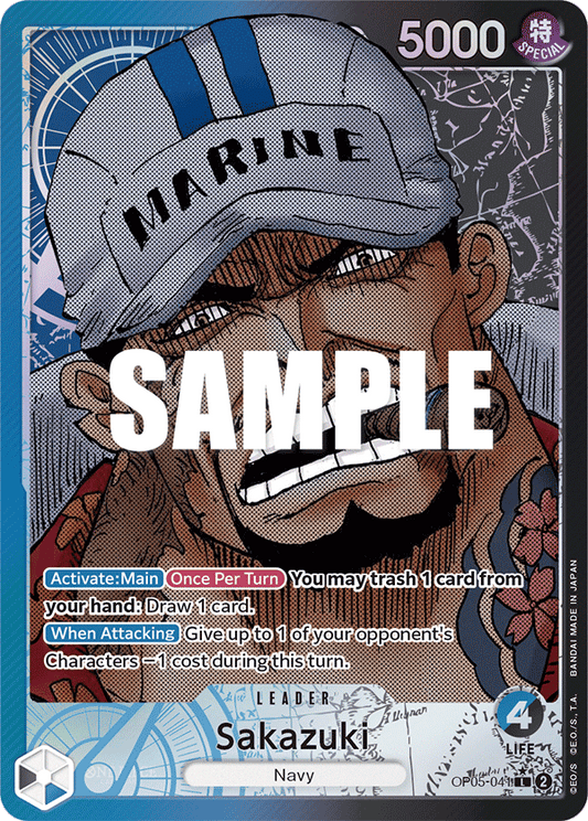 Sakazuki (OP05-041) Alternative Art