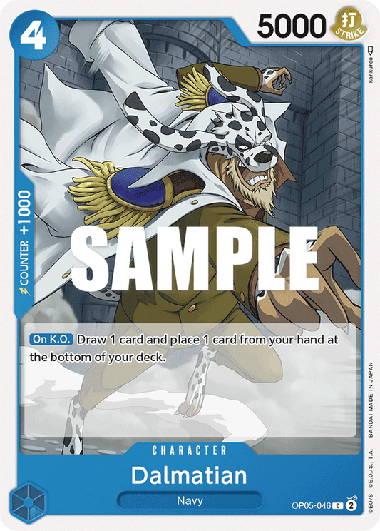 Dalmatian (OP05-046) Common