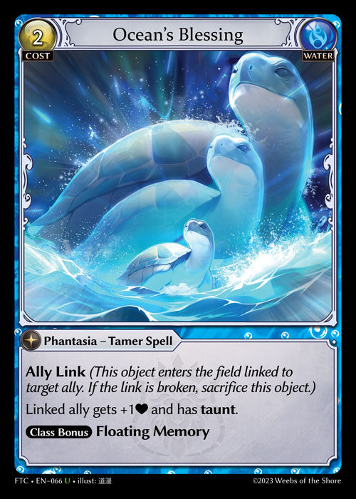 Ocean's Blessing (Fractured Crown) EN-066 Uncommon