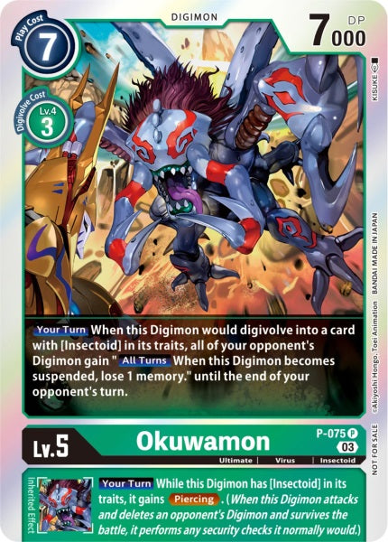 Okuwamon (P-075) (Winner Pack Blast Ace)