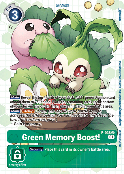 Green Memory Boost! P-038 Promo Box Topper