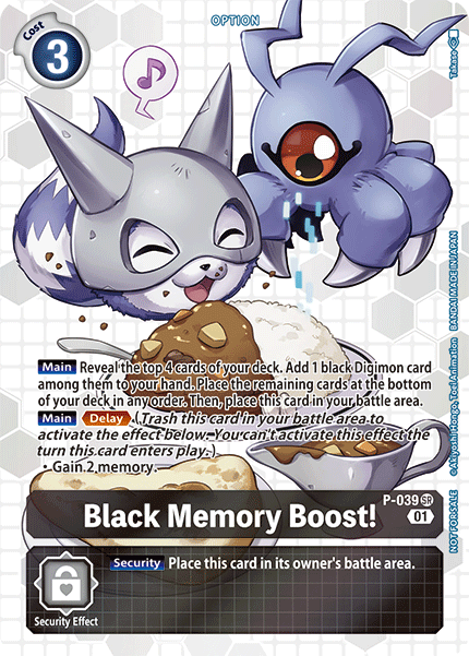 Black Memory Boost! P-039 Promo Box Topper