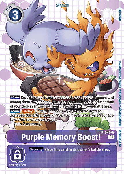 Purple Memory Boost! P-040 Promo Box Topper