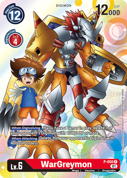 WarGreymon (P-050) Promo