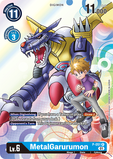 MetalGarurumon (P-051) Promo