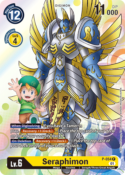 Seraphimon (P-054) Promo