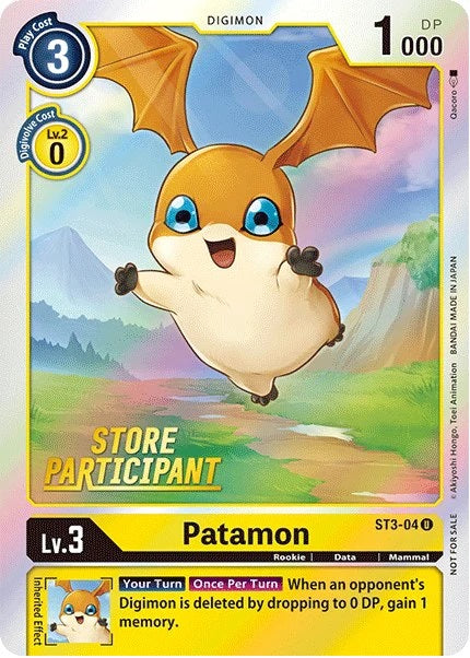 Patamon (ST3-04) (Store Participant)