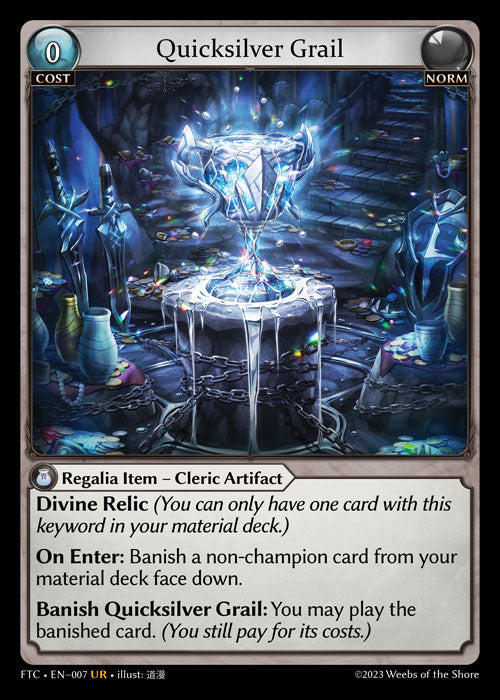 Quicksilver Grail (Fractured Crown) EN-007 UR