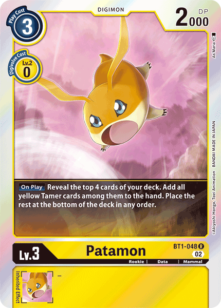 Patamon (BT1-048) Rare (Resurgence Booster Set)