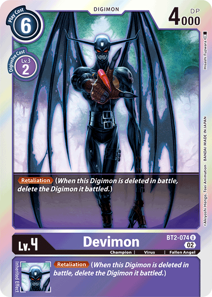 Devimon (BT2-074) Uncommon (Resurgence Booster Set)