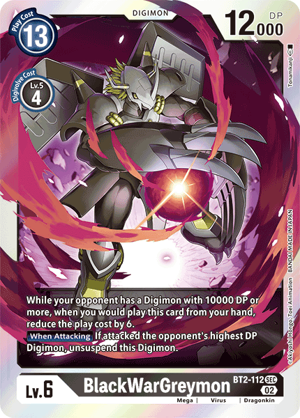 BlackWarGreymon (BT2-112) Secret Rare (Resurgence Booster Set)