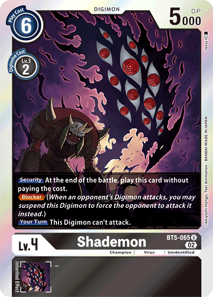 Shademon (BT5-065) Uncommon (Resurgence Booster Set)