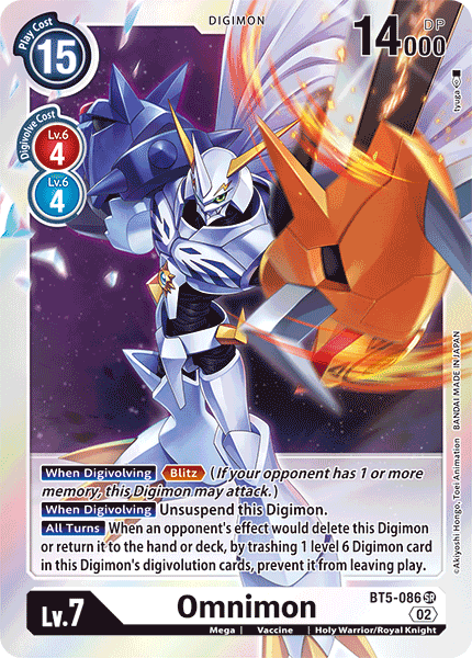 Omnimon (BT5-086) Super Rare (Resurgence Booster Set)