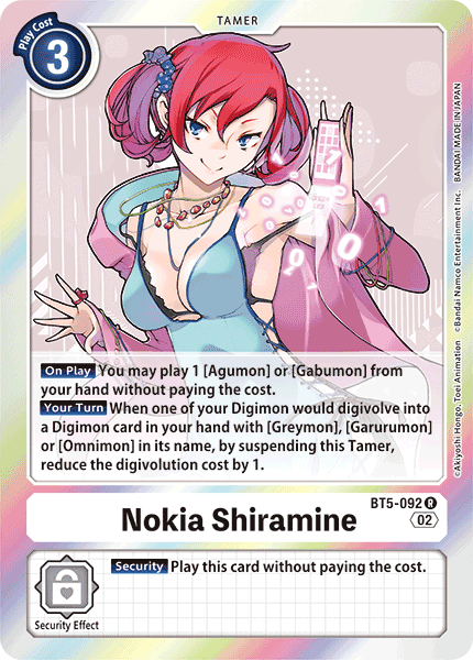 Nokia Shiramine (BT5-092) Rare (Resurgence Booster Set)