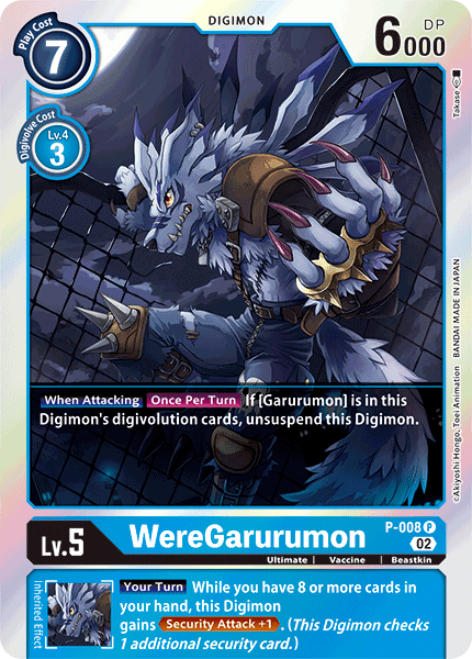 WereGarurumon (P-008) Promo (Resurgence Booster Set)