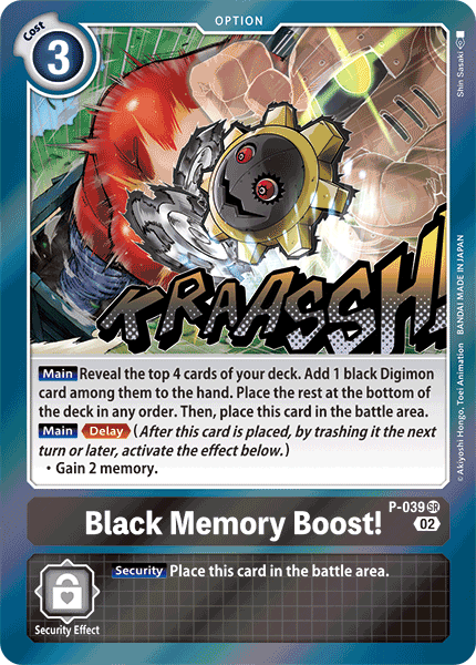 Black Memory Boost! (P-039) Super Rare (Resurgence Booster Set)