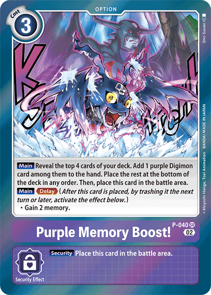 Purple Memory Boost! (P-040) Super Rare (Resurgence Booster Set)